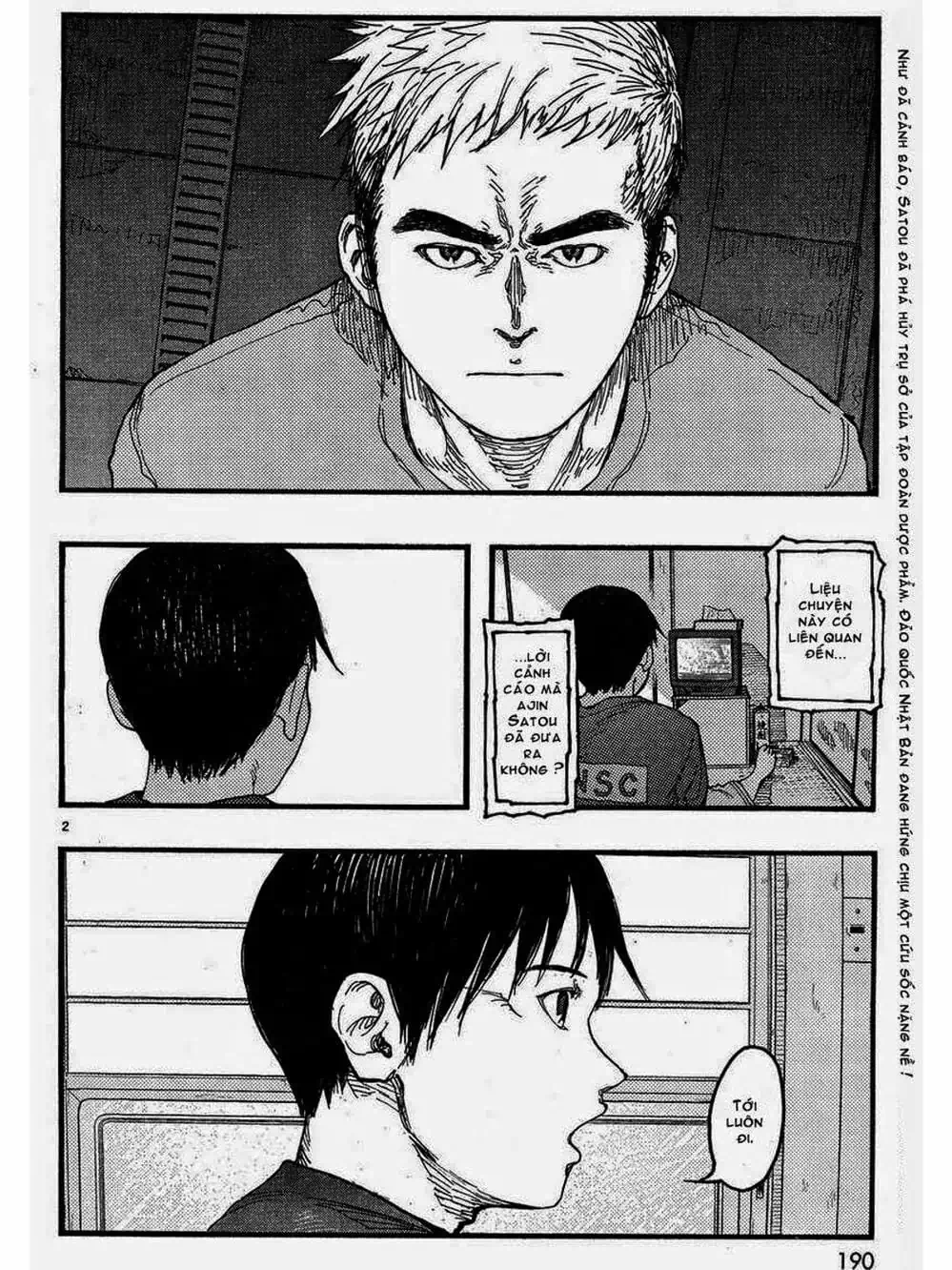 Truyện Tranh Á Nhân - Ajin trang 5