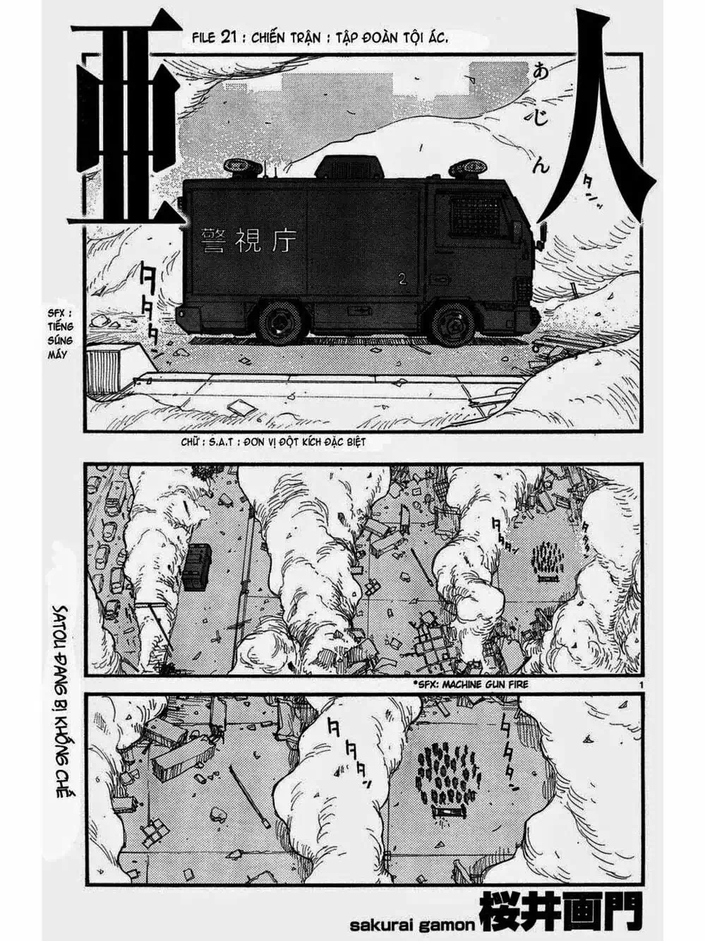 Truyện Tranh Á Nhân - Ajin trang 5