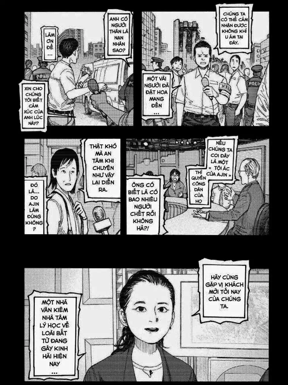 Truyện Tranh Á Nhân - Ajin trang 5