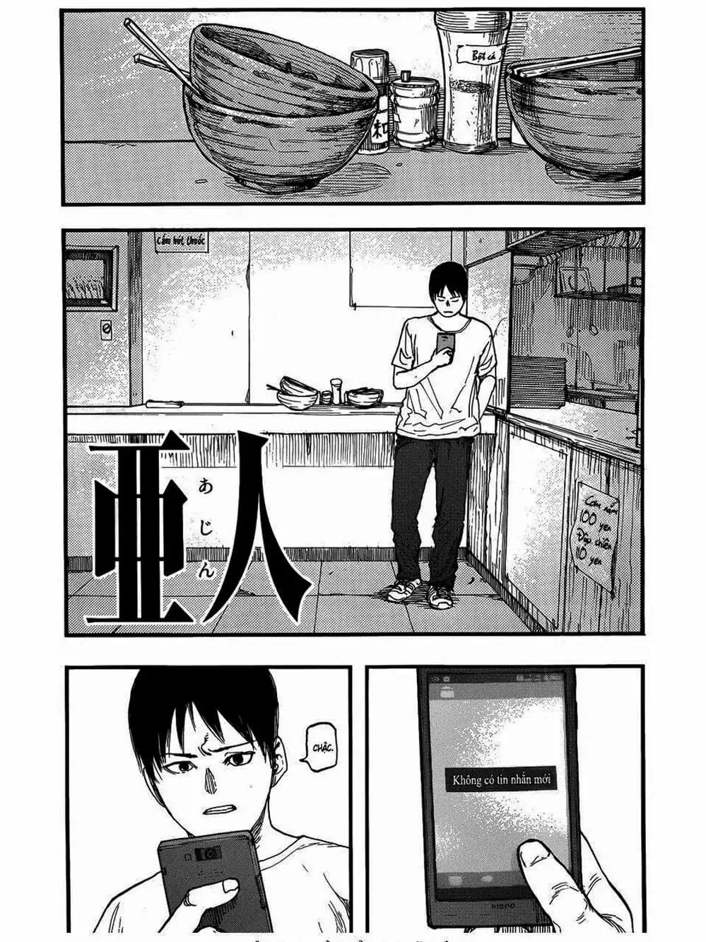 Truyện Tranh Á Nhân - Ajin trang 5