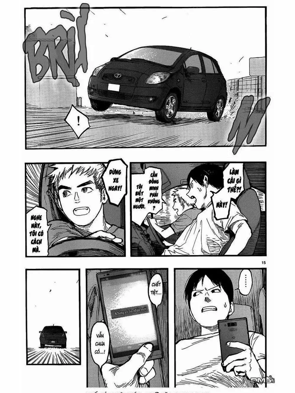 Truyện Tranh Á Nhân - Ajin trang 5