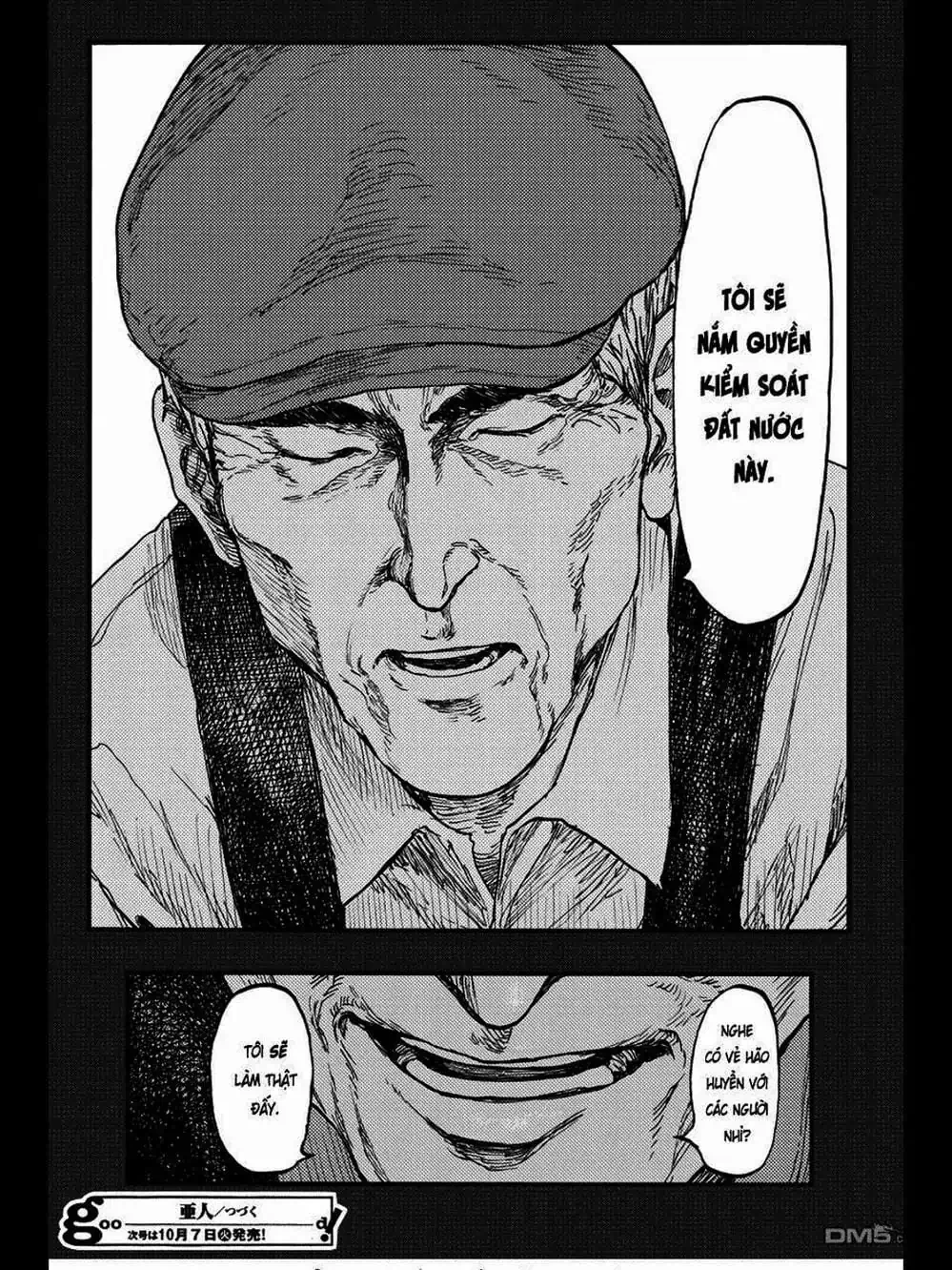 Truyện Tranh Á Nhân - Ajin trang 5