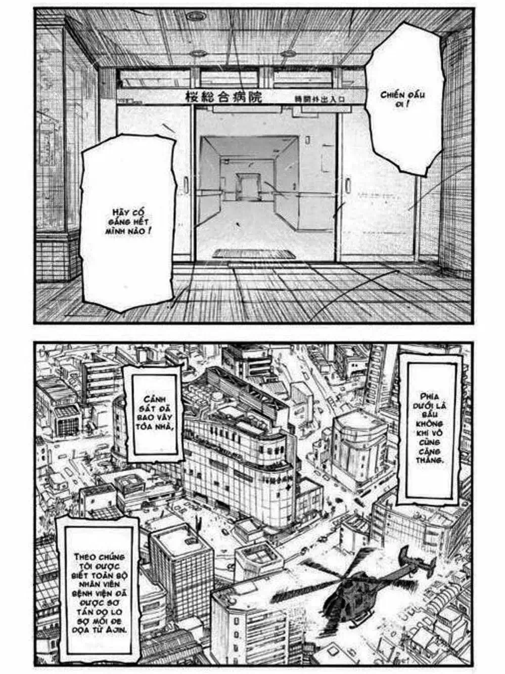 Truyện Tranh Á Nhân - Ajin trang 5