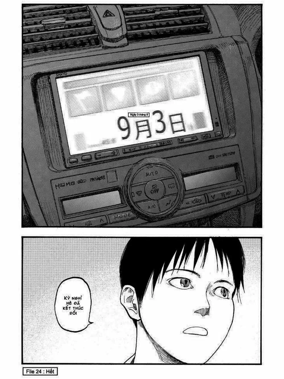 Truyện Tranh Á Nhân - Ajin trang 5