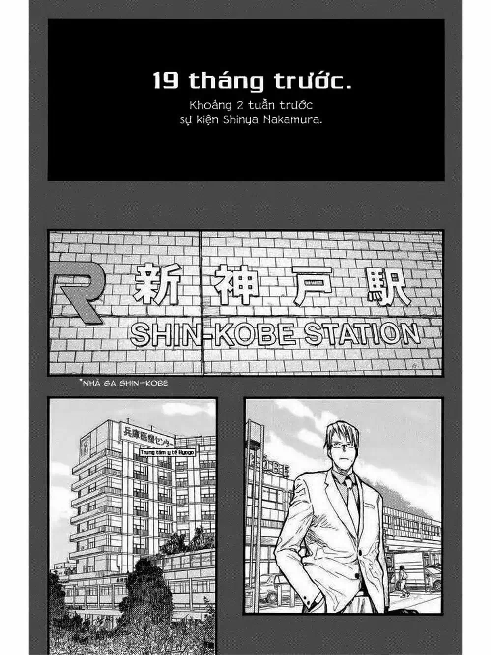 Truyện Tranh Á Nhân - Ajin trang 5