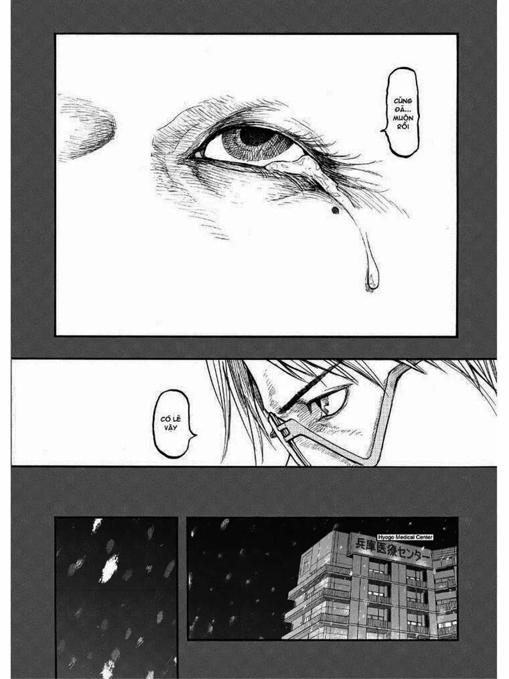 Truyện Tranh Á Nhân - Ajin trang 5