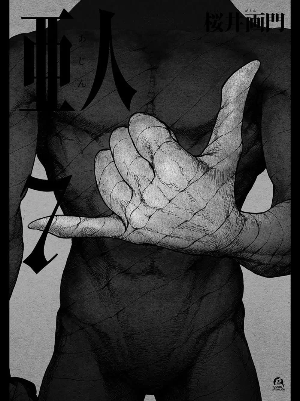 Truyện Tranh Á Nhân - Ajin trang 5