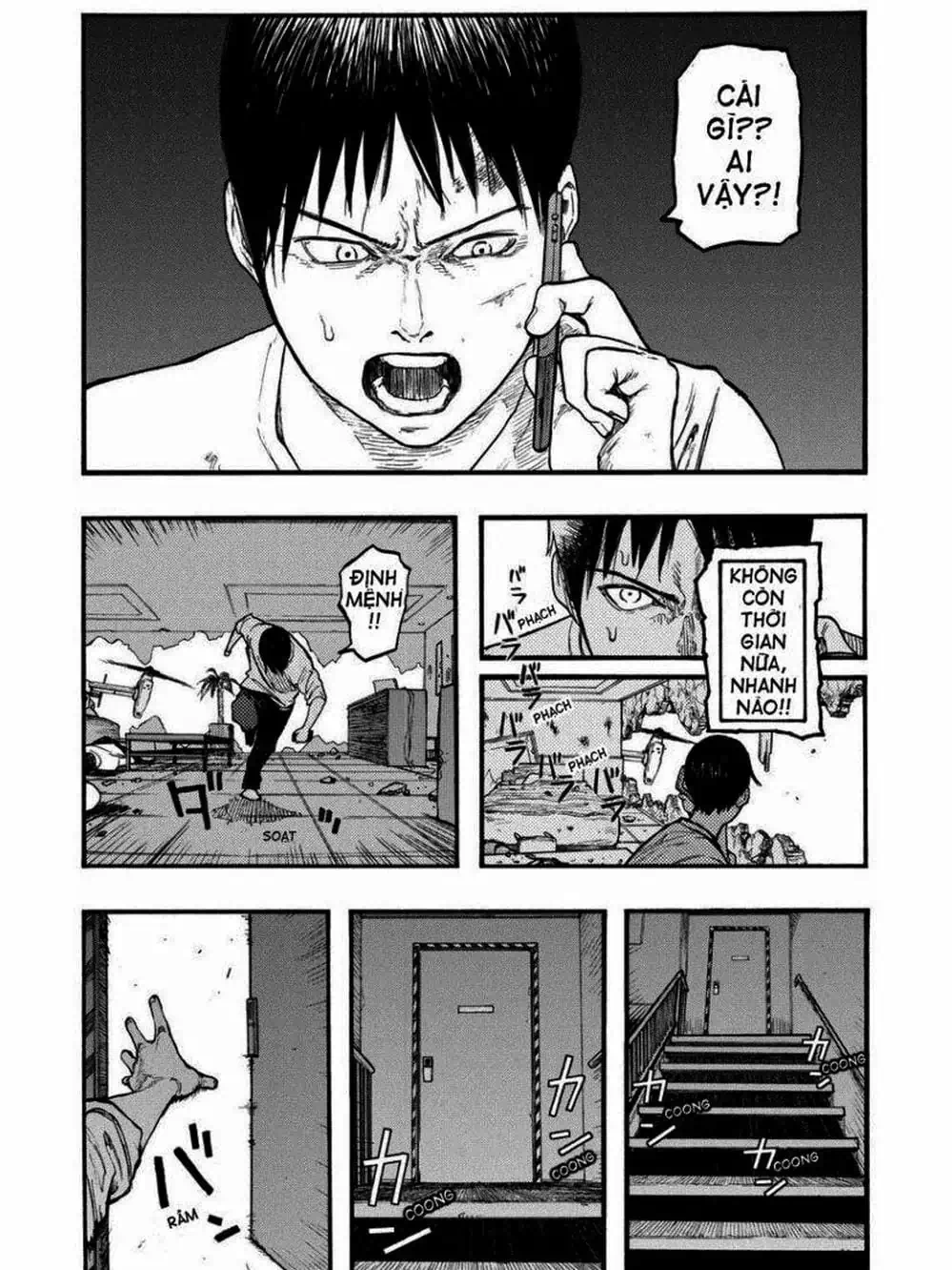 Truyện Tranh Á Nhân - Ajin trang 5