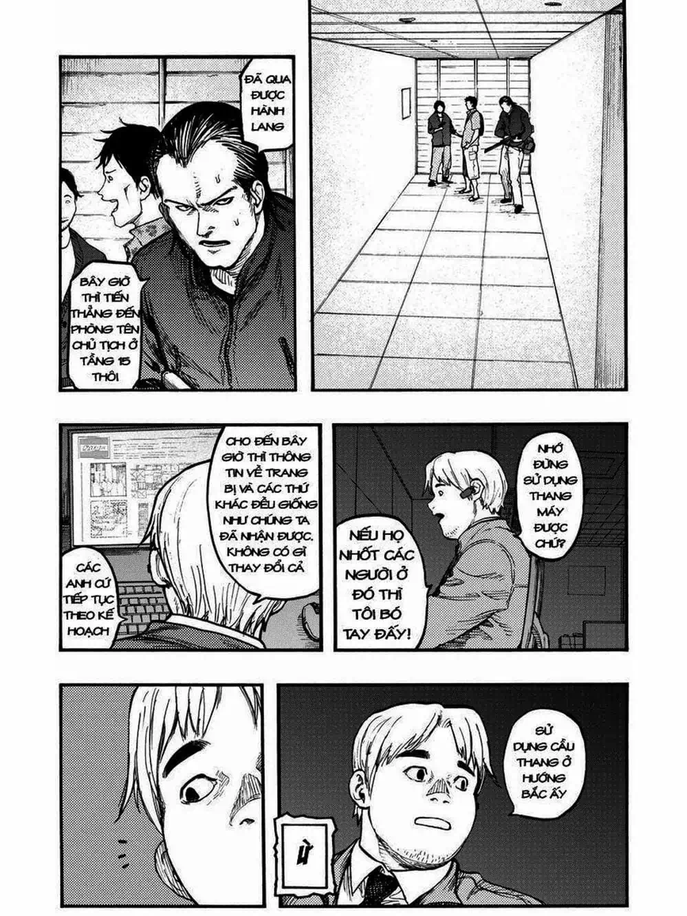 Truyện Tranh Á Nhân - Ajin trang 5