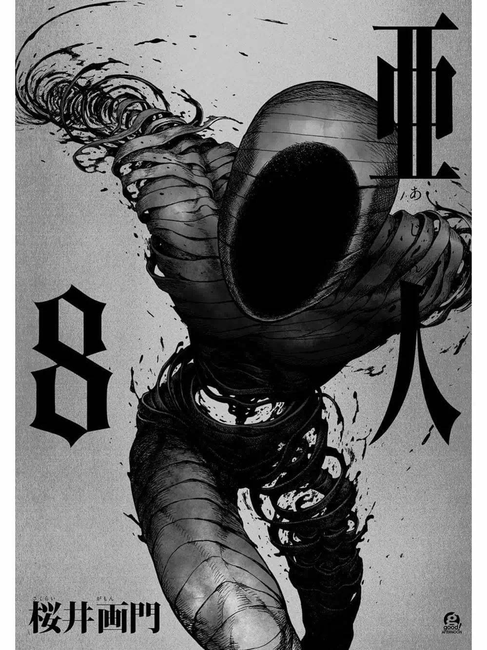 Truyện Tranh Á Nhân - Ajin trang 5