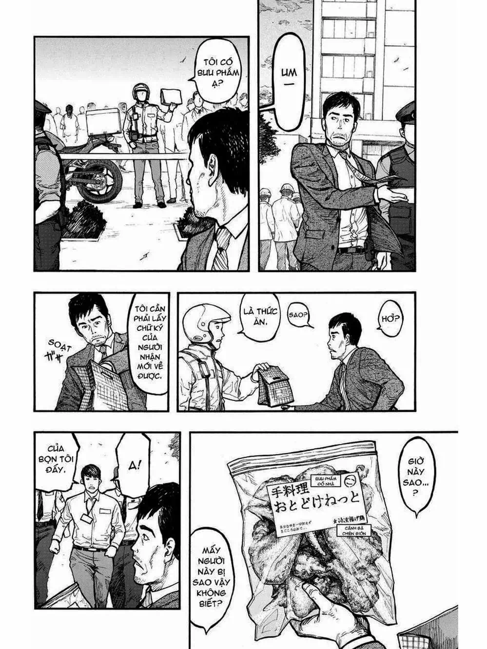 Truyện Tranh Á Nhân - Ajin trang 5