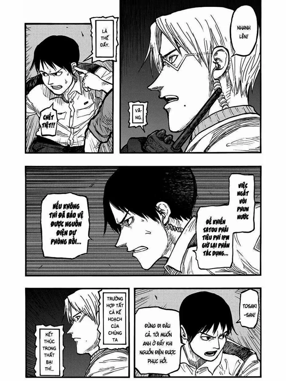 Truyện Tranh Á Nhân - Ajin trang 5