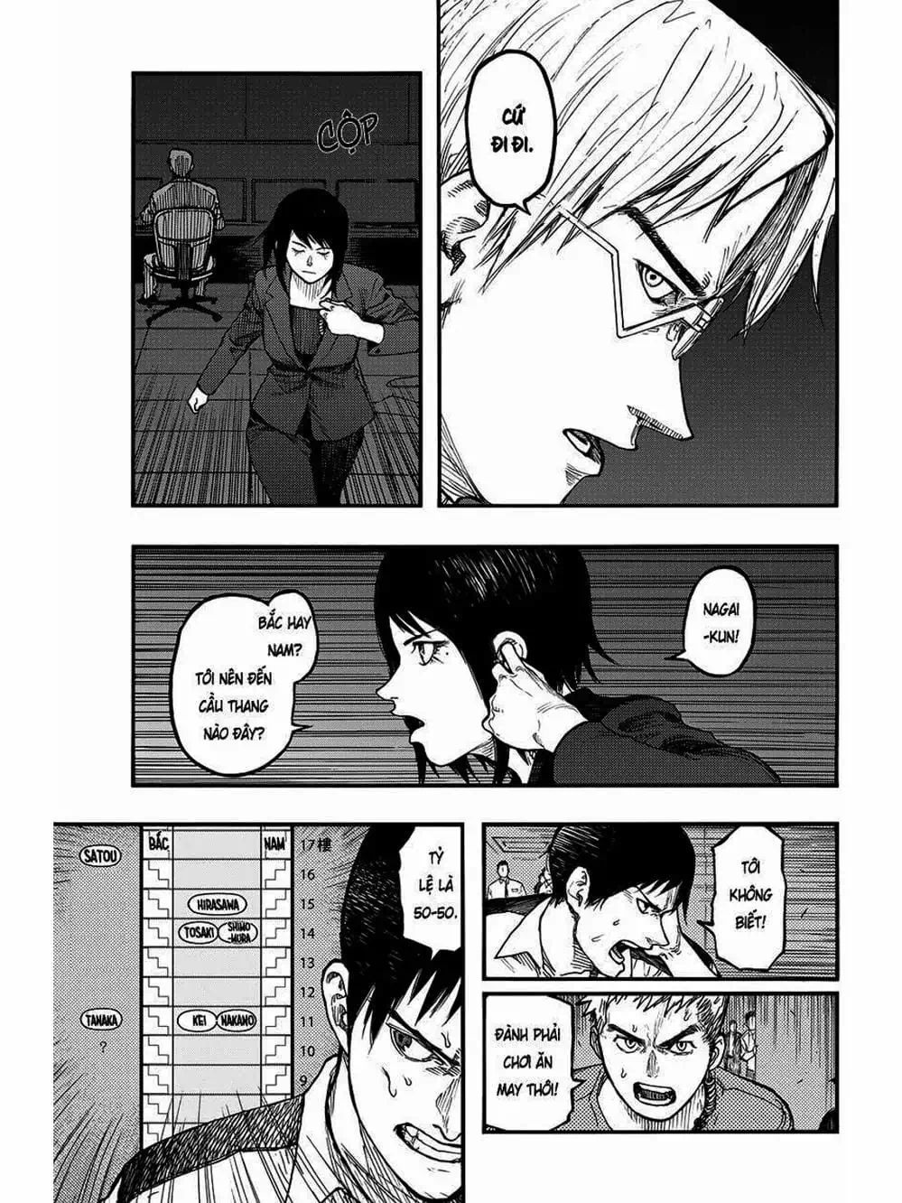 Truyện Tranh Á Nhân - Ajin trang 5