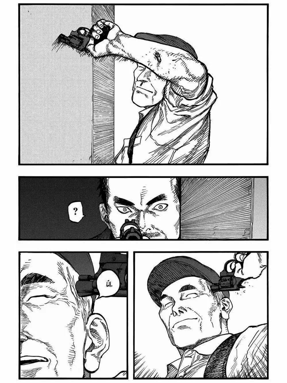 Truyện Tranh Á Nhân - Ajin trang 5