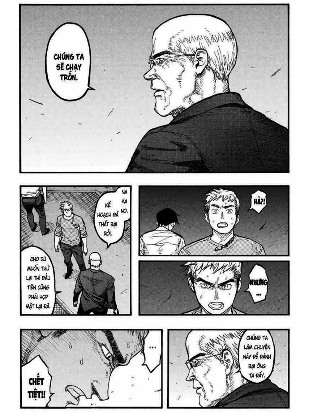 Truyện Tranh Á Nhân - Ajin trang 5