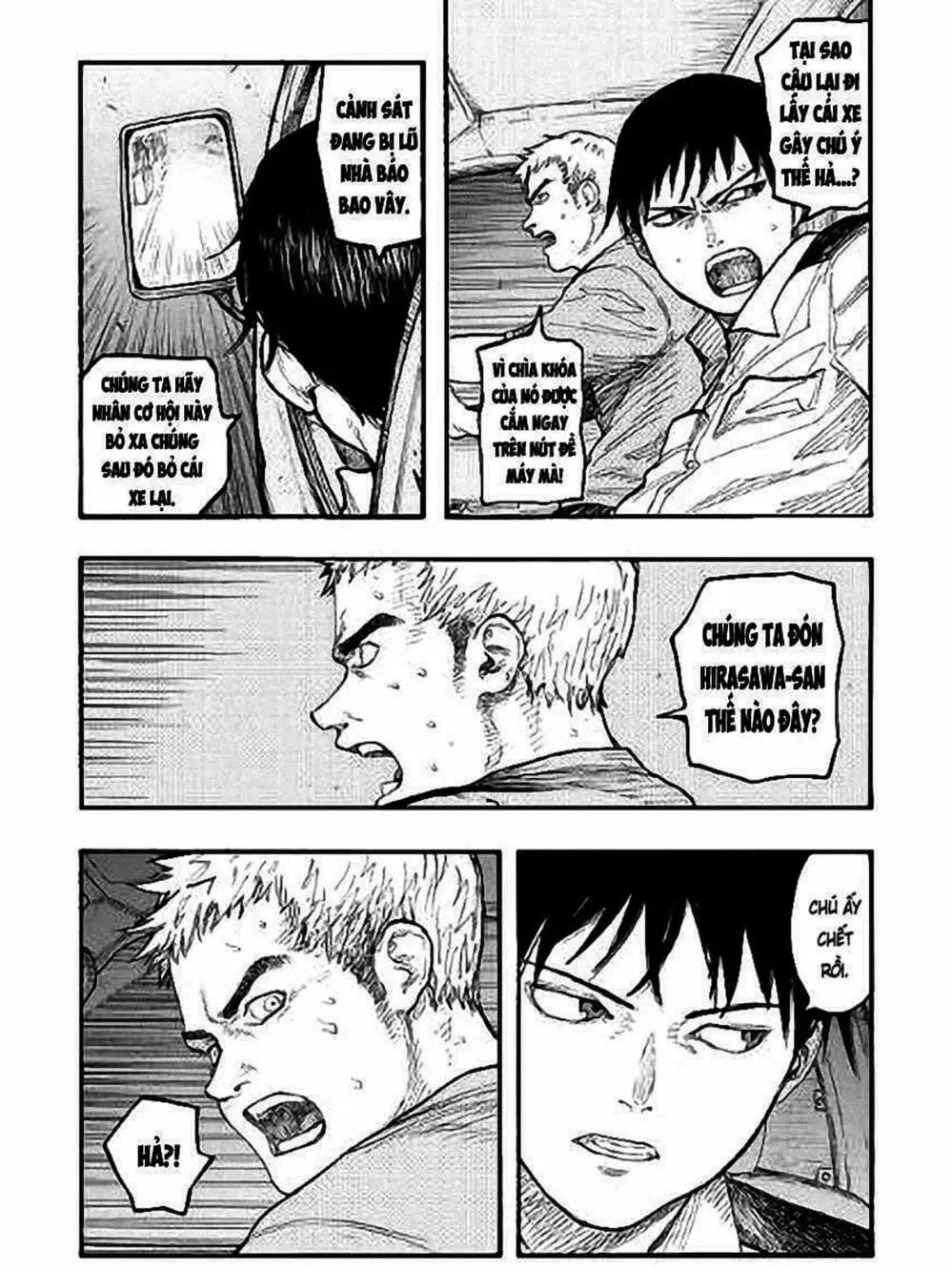 Truyện Tranh Á Nhân - Ajin trang 5