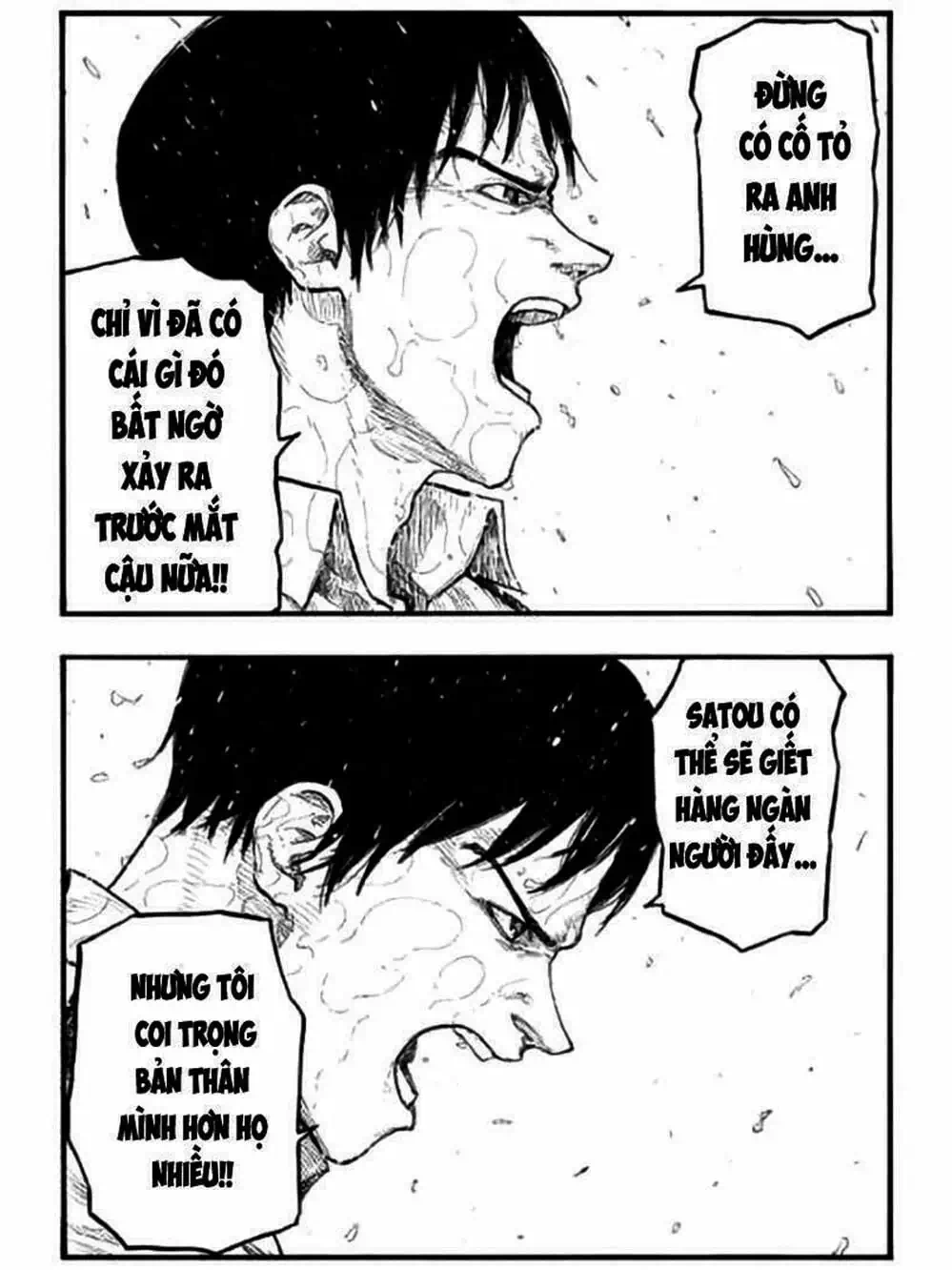 Truyện Tranh Á Nhân - Ajin trang 5