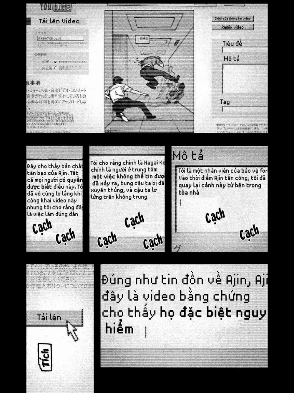 Truyện Tranh Á Nhân - Ajin trang 5