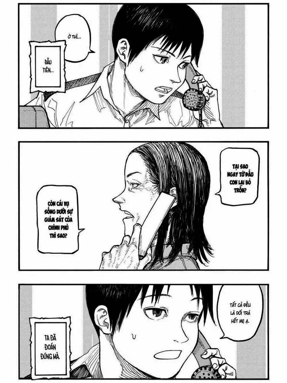 Truyện Tranh Á Nhân - Ajin trang 5