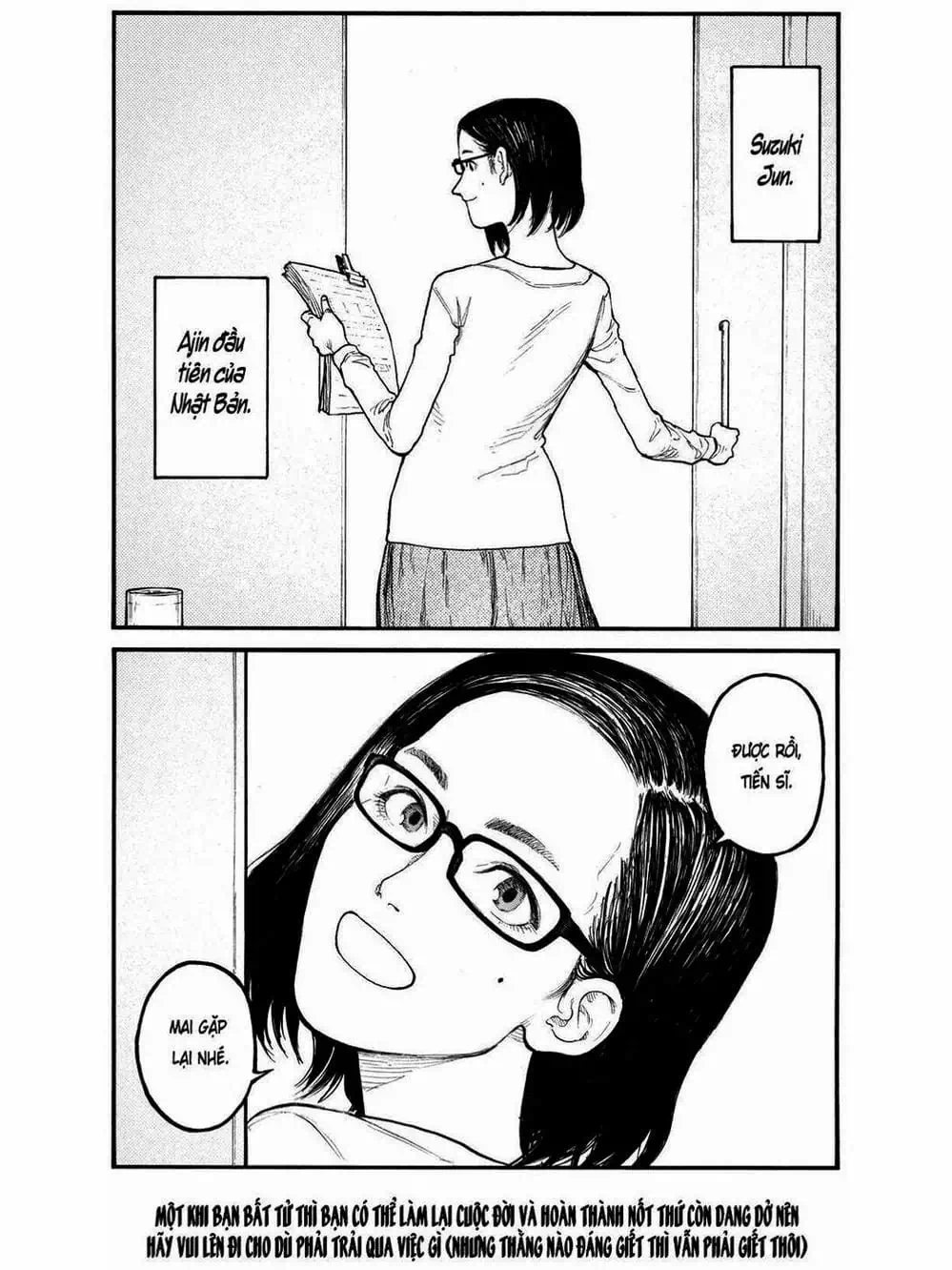 Truyện Tranh Á Nhân - Ajin trang 5
