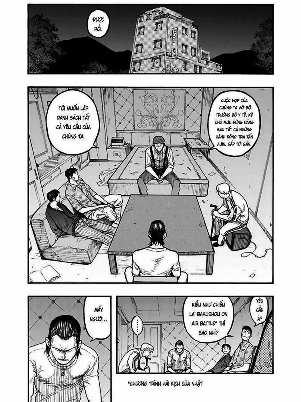 Truyện Tranh Á Nhân - Ajin trang 5