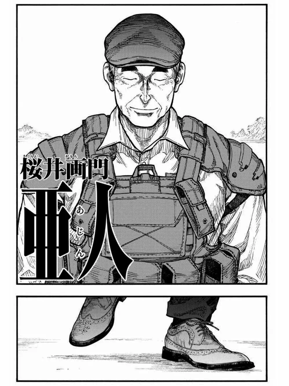 Truyện Tranh Á Nhân - Ajin trang 5