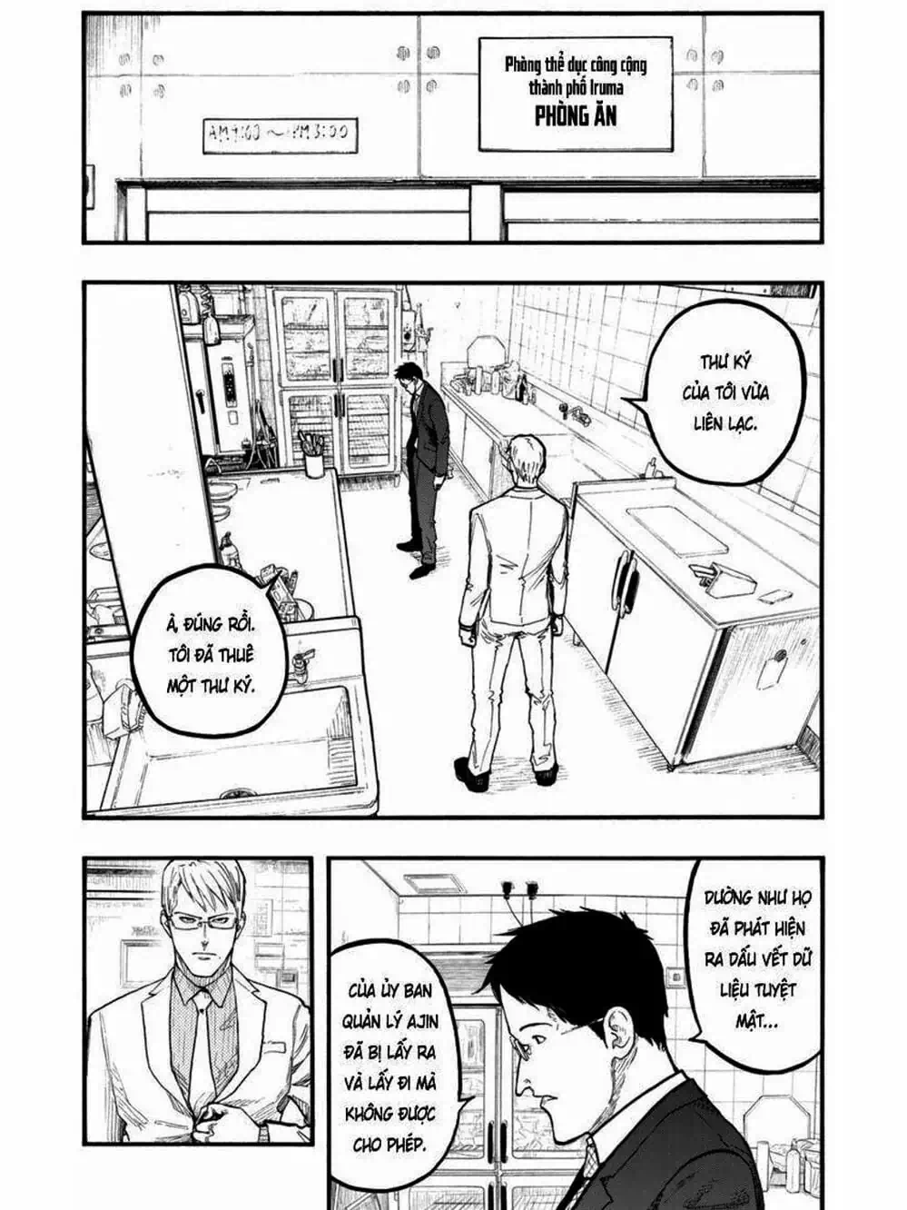 Truyện Tranh Á Nhân - Ajin trang 5