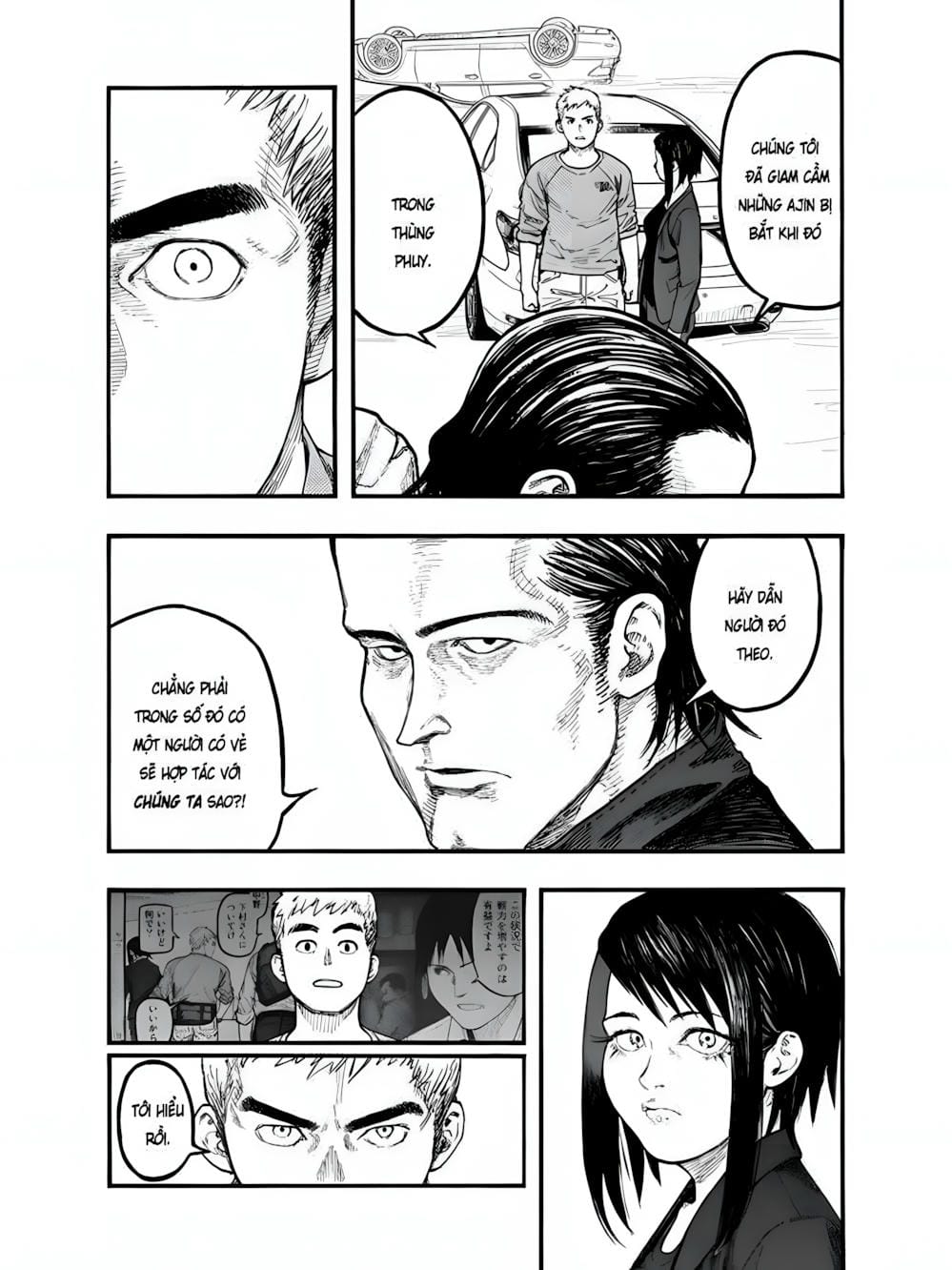 Truyện Tranh Á Nhân - Ajin trang 5