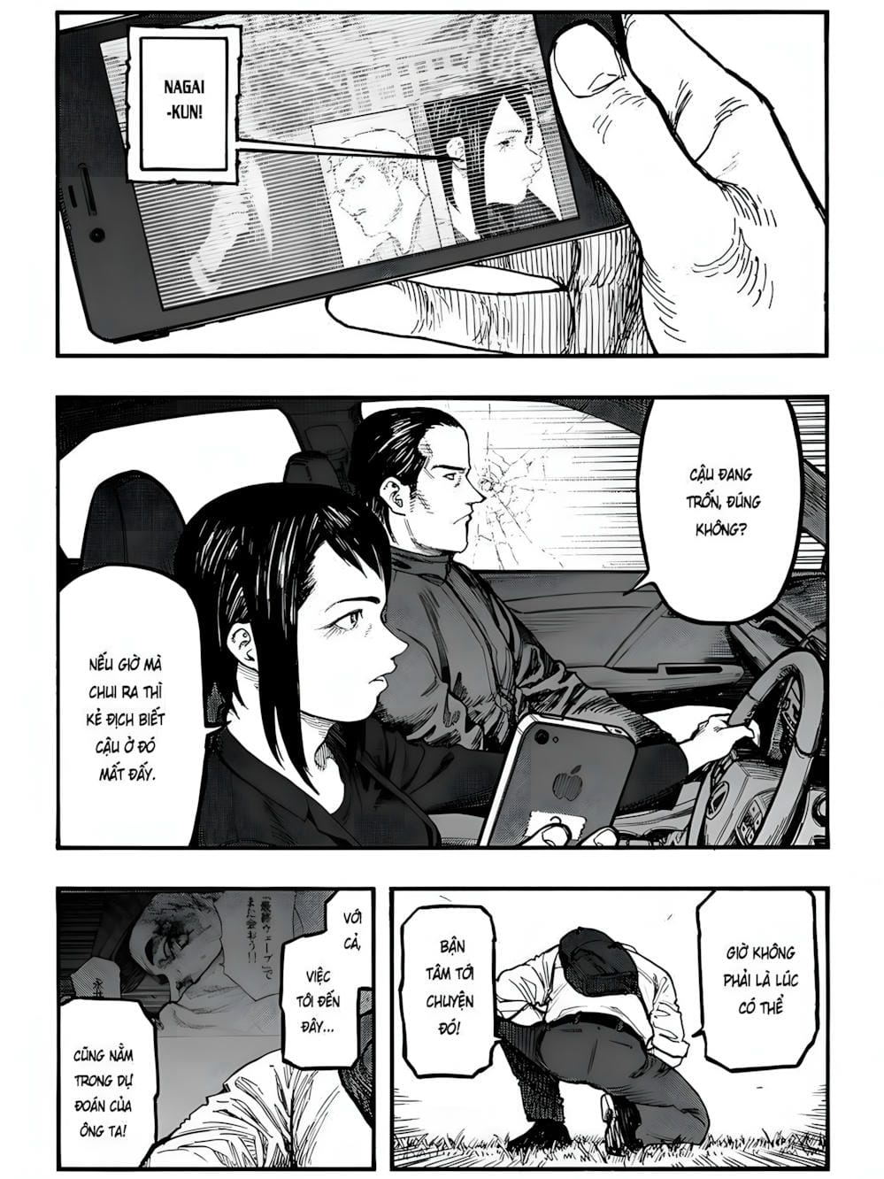 Truyện Tranh Á Nhân - Ajin trang 5