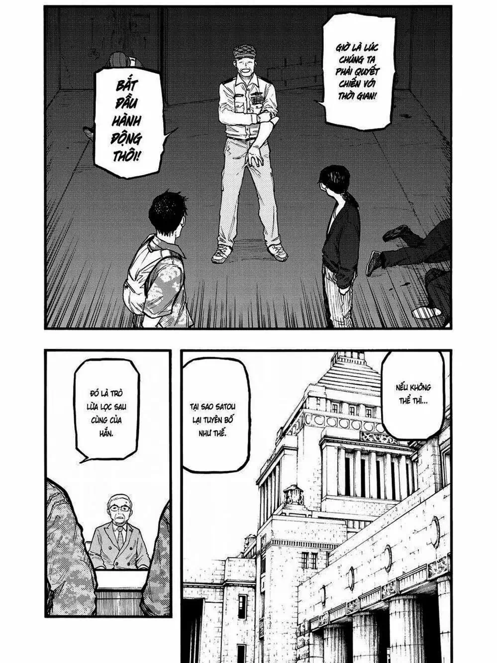 Truyện Tranh Á Nhân - Ajin trang 5