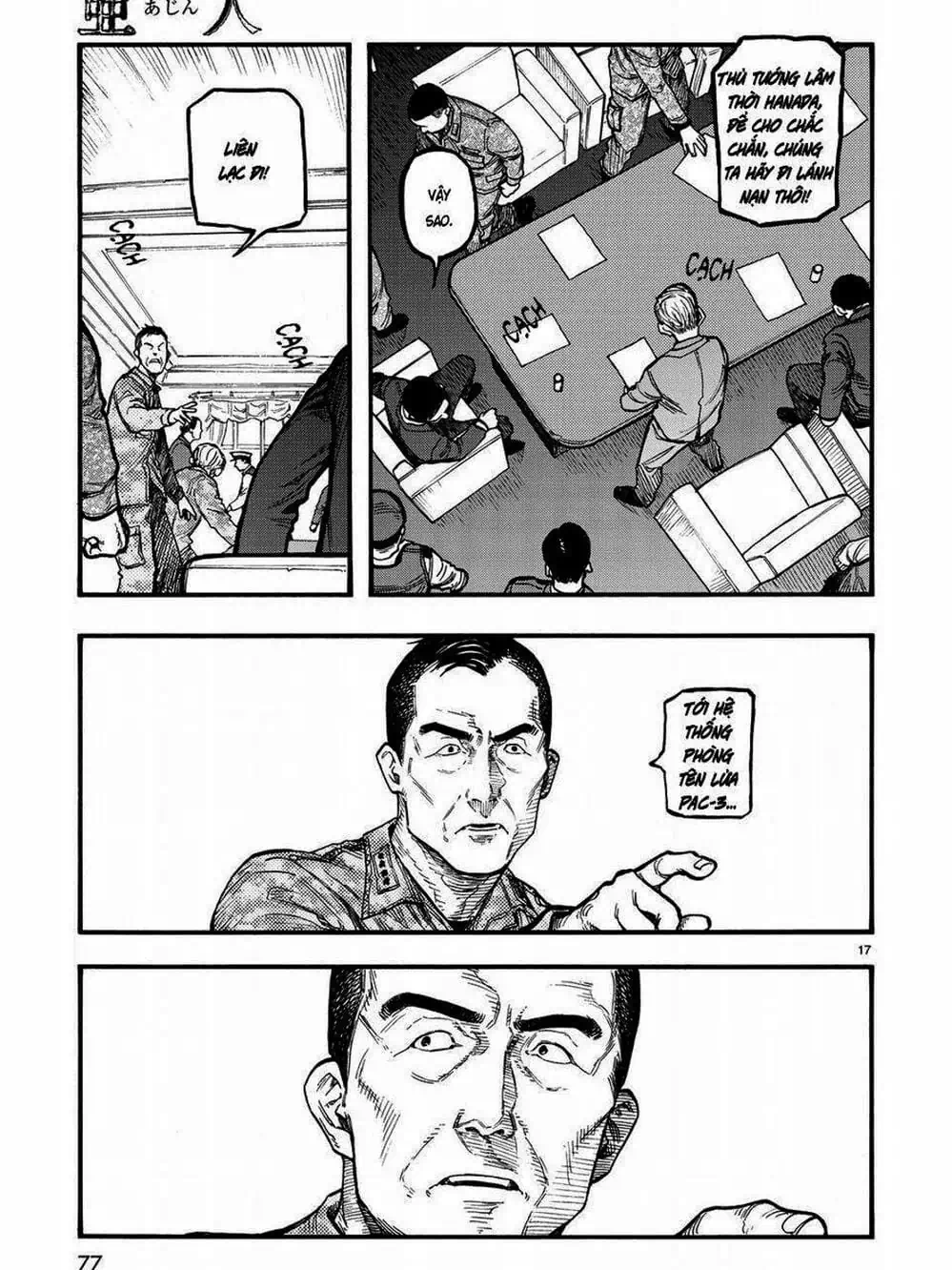 Truyện Tranh Á Nhân - Ajin trang 5