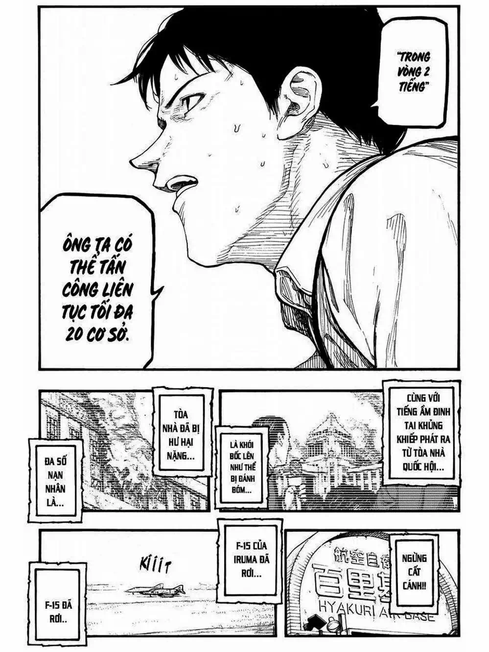 Truyện Tranh Á Nhân - Ajin trang 5