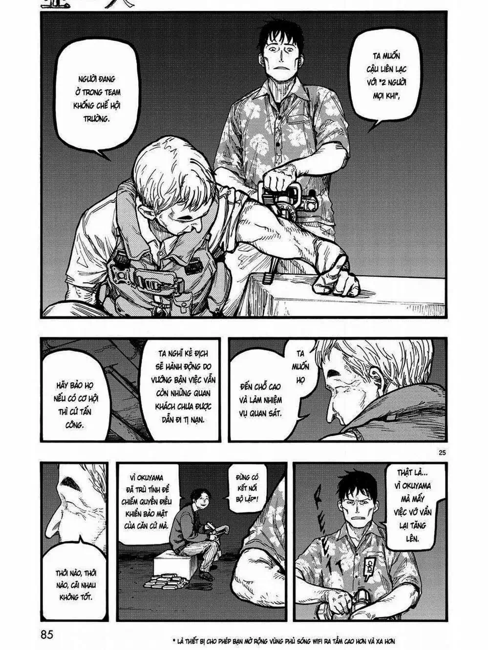 Truyện Tranh Á Nhân - Ajin trang 5