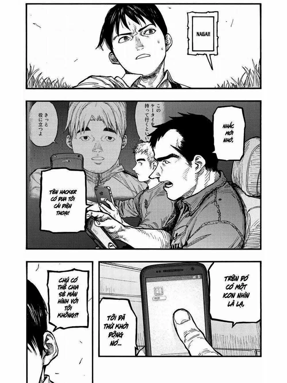 Truyện Tranh Á Nhân - Ajin trang 5