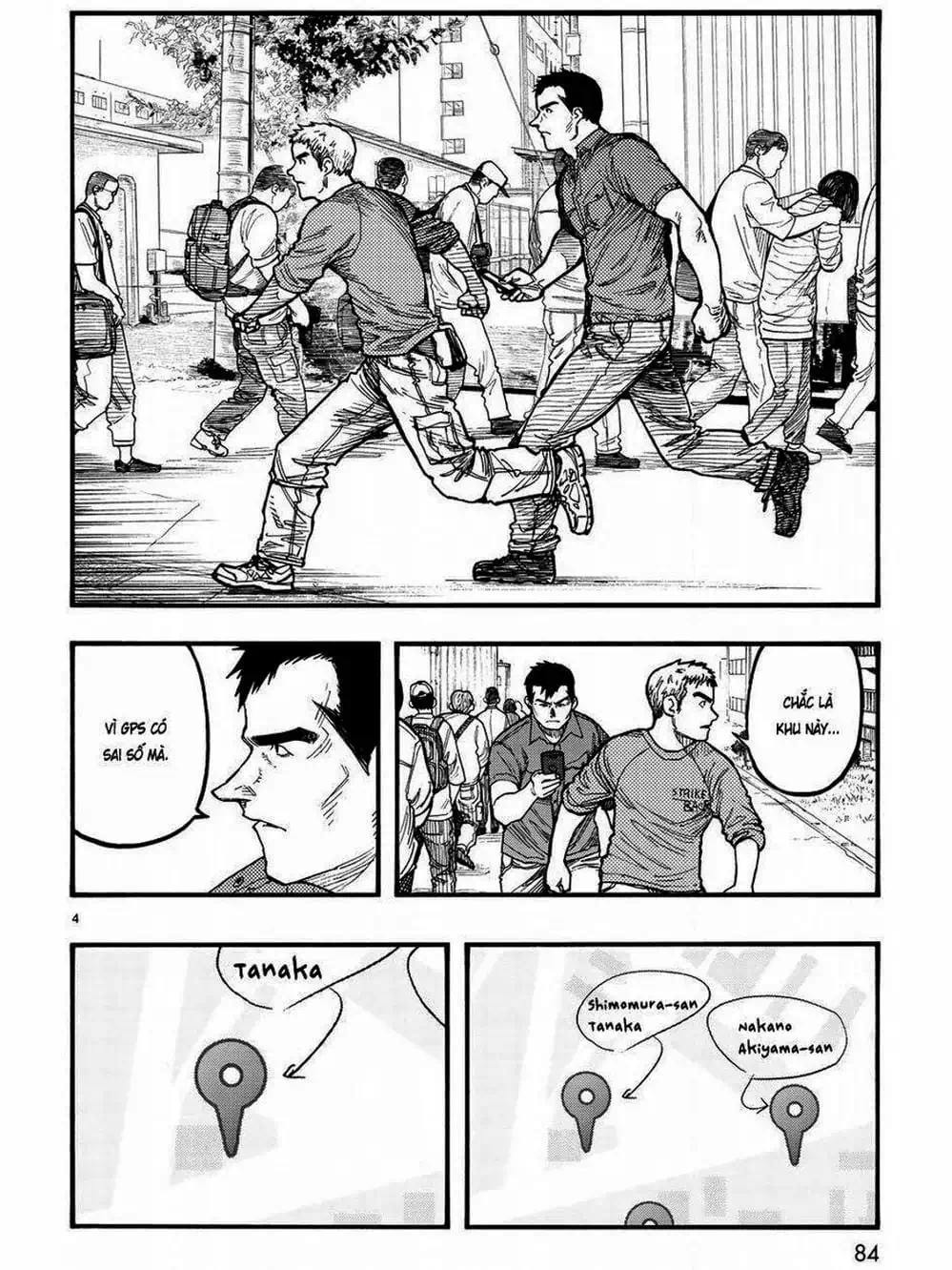 Truyện Tranh Á Nhân - Ajin trang 5