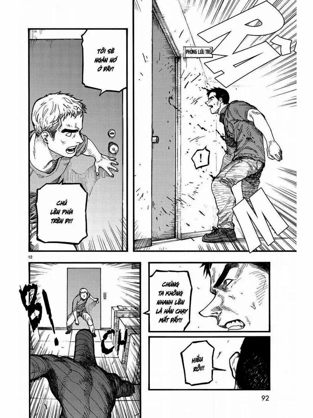 Truyện Tranh Á Nhân - Ajin trang 5