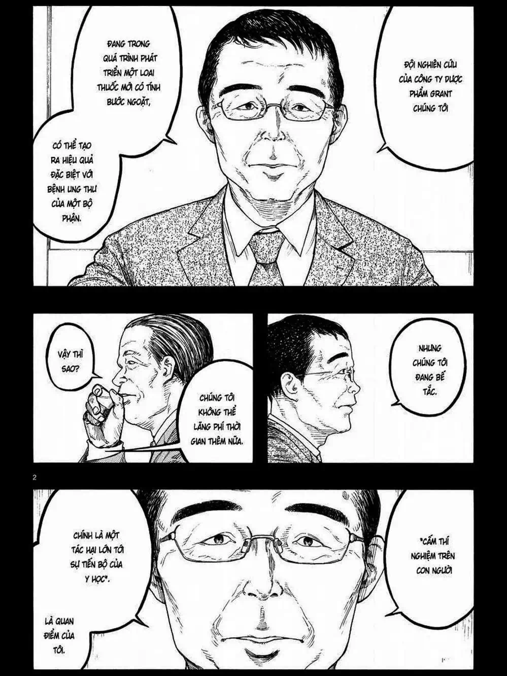 Truyện Tranh Á Nhân - Ajin trang 5