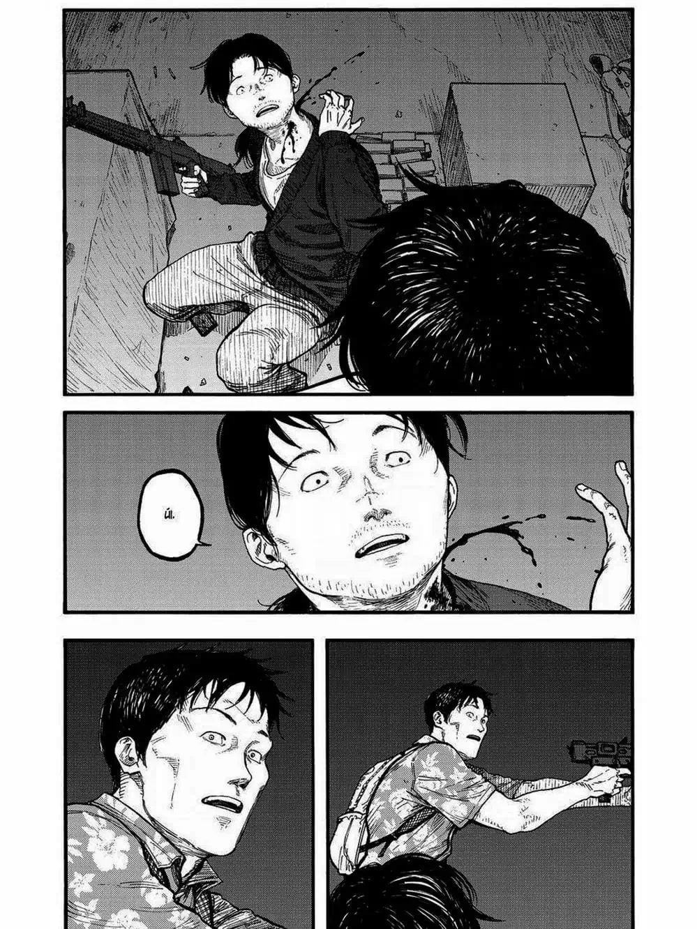 Truyện Tranh Á Nhân - Ajin trang 5