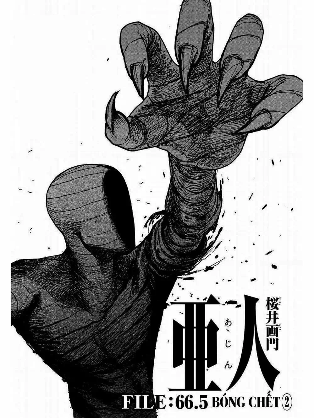 Truyện Tranh Á Nhân - Ajin trang 5