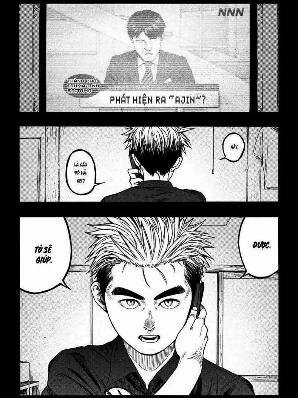Truyện Tranh Á Nhân - Ajin trang 5
