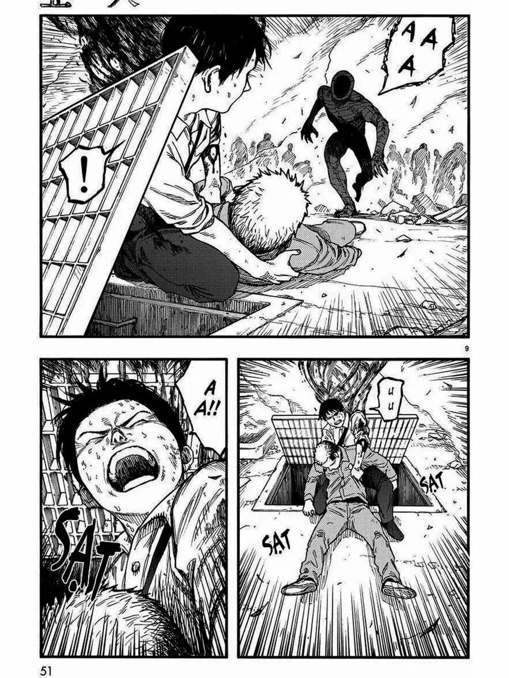 Truyện Tranh Á Nhân - Ajin trang 5