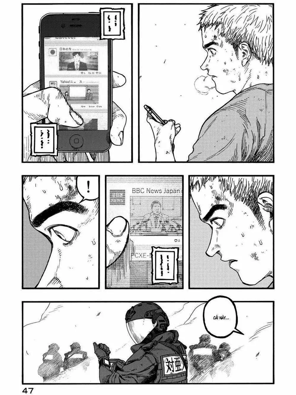 Truyện Tranh Á Nhân - Ajin trang 5