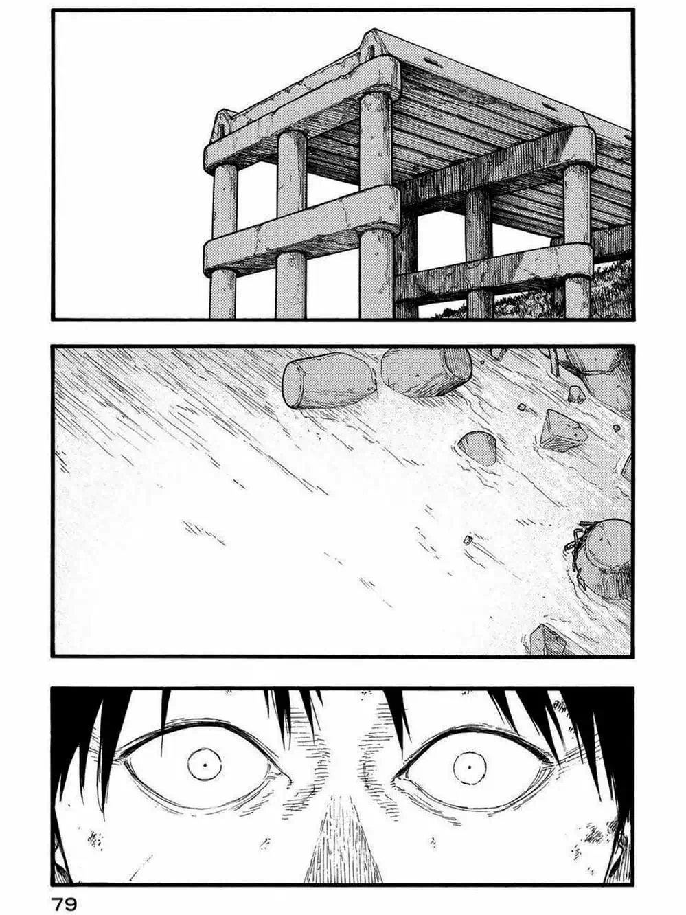 Truyện Tranh Á Nhân - Ajin trang 5