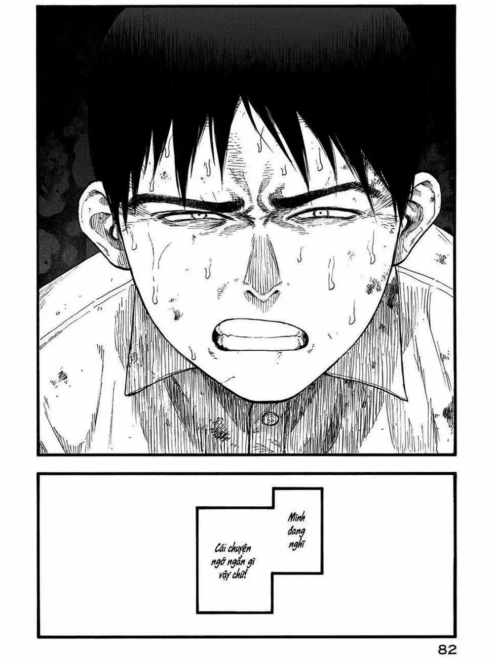 Truyện Tranh Á Nhân - Ajin trang 5