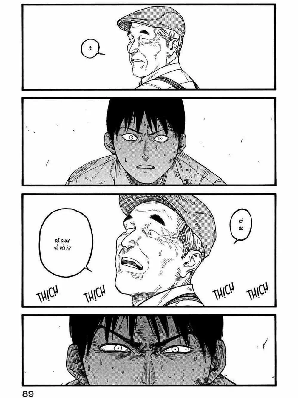 Truyện Tranh Á Nhân - Ajin trang 5