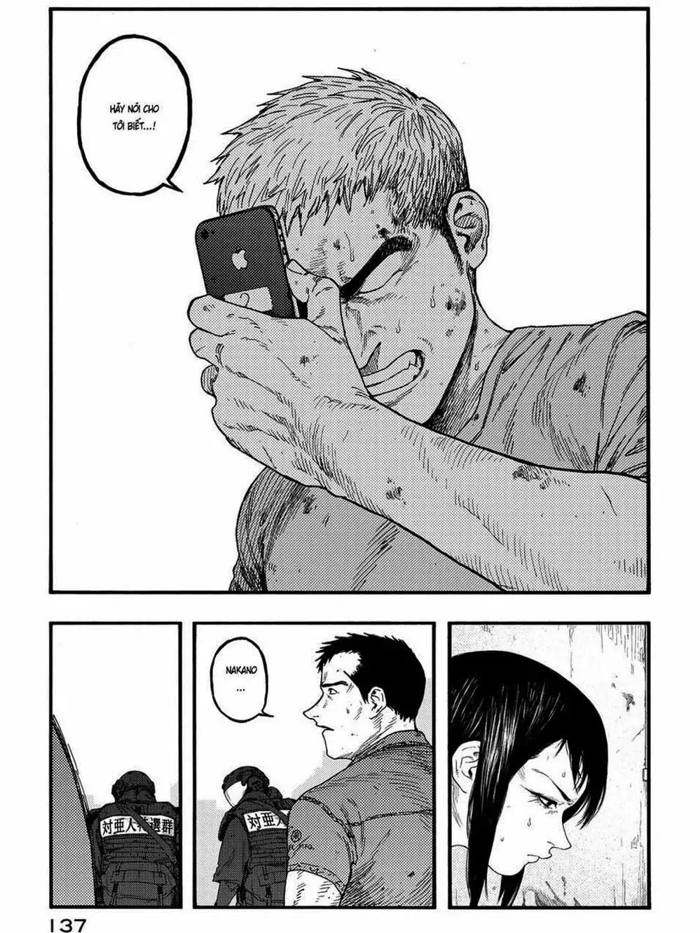 Truyện Tranh Á Nhân - Ajin trang 5