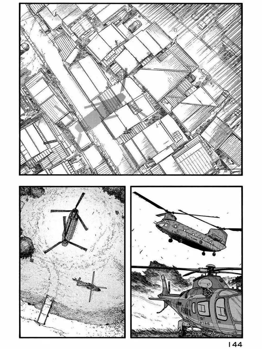 Truyện Tranh Á Nhân - Ajin trang 5