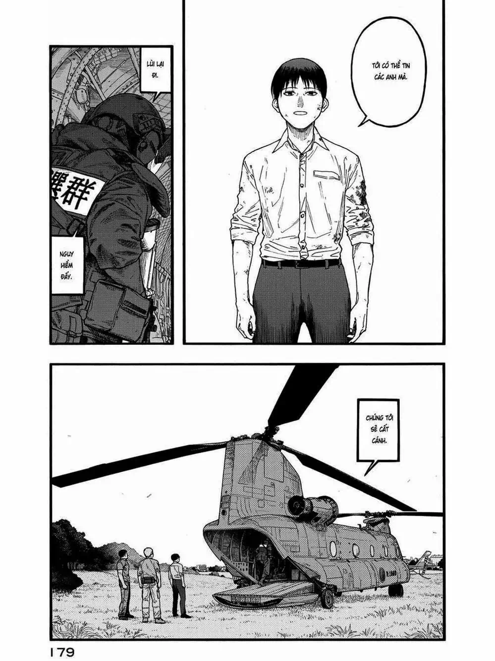 Truyện Tranh Á Nhân - Ajin trang 5