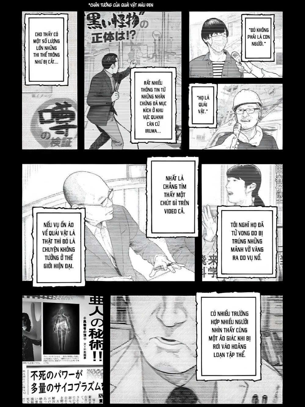 Truyện Tranh Á Nhân - Ajin trang 5