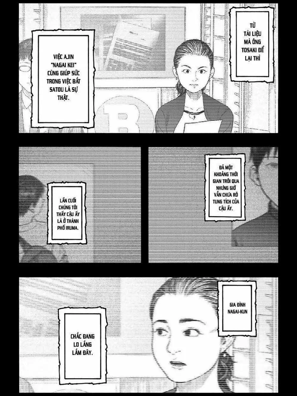 Truyện Tranh Á Nhân - Ajin trang 5